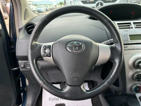 Toyota Yaris 1.0I 69hp, снимка 14