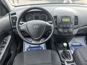 Hyundai I30 1.4i - 6000 лв. - 16459279 | Car24.bg