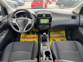 Обява за продажба на Nissan Pulsar 1.2I 116KS ~16 000 лв. - изображение 8