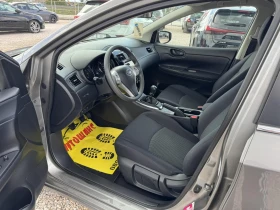 Обява за продажба на Nissan Pulsar 1.2I 116KS ~16 000 лв. - изображение 11