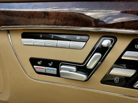 Mercedes-Benz S 500 Long 4Matic Facelift | Mobile.bg    13