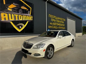 Mercedes-Benz S 500 Long 4Matic Facelift | Mobile.bg    7