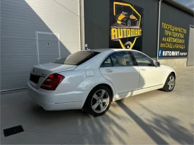 Mercedes-Benz S 500 Long 4Matic Facelift | Mobile.bg    3