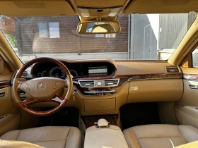 Mercedes-Benz S 500 Long 4Matic Facelift | Mobile.bg    9