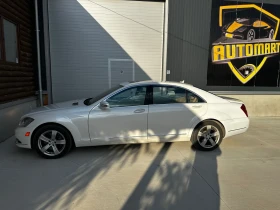 Mercedes-Benz S 500 Long 4Matic Facelift | Mobile.bg    6