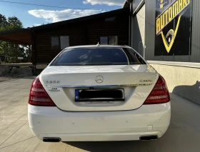 Mercedes-Benz S 500 Long 4Matic Facelift | Mobile.bg    4