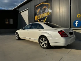 Mercedes-Benz S 500 Long 4Matic Facelift | Mobile.bg    5