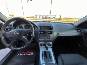 Mercedes-Benz C 200 AUTOMATIC;;;2.2CDI;OM646;Avantgarde | Mobile.bg    9