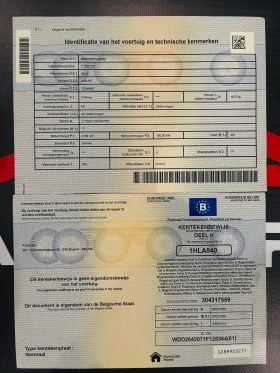 Mercedes-Benz C 200 AUTOMATIC;;;2.2CDI;OM646;Avantgarde | Mobile.bg    15
