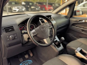 Opel Zafira 1.9CDTi 7   | Mobile.bg    7