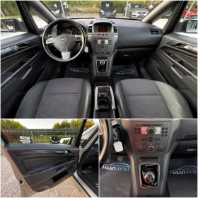 Opel Zafira 1.9CDTi 7   | Mobile.bg    13