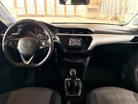 Opel Corsa 1.2i EURO6;TUV;GERMANY - 17900 лв. / 9152.12 € - 44496128 12
