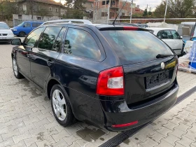 Skoda Octavia 1.4i 122к.с, снимка 3
