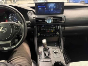 Lexus IS 350 | ШИБИДАХ| ПОДГРЕВИ| ОБДУХВАНЕ| CARFAX | Auto.bg — изображение 10