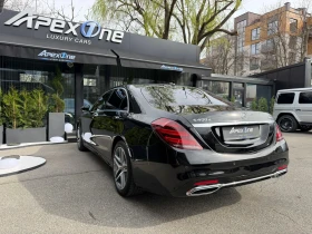 Mercedes-Benz S 400 undefined | Auto.bg — изображение 4