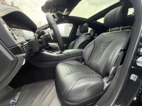 Mercedes-Benz S 400 undefined | Auto.bg — изображение 12