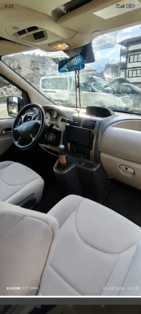 Fiat Scudo Fiat Scudo 2.0 HDi / Multijet, 136 �.�., 7+ 1 ���� | Mobile.bg � ����� ������ 7