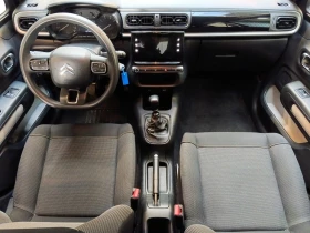 Citroen C3 1.5 HDI Plus - 14835 € / 29014.74 лв. - 65698251 5