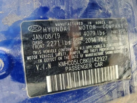 Hyundai Ioniq 1.6l Limited | Mobile.bg � ����� ������ 12