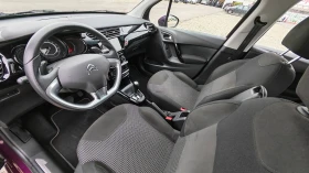 Citroen C3 | Mobile.bg � ����� ������ 11