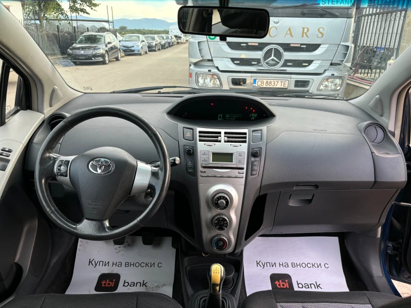 Toyota Yaris 1.0I 69hp, снимка 12 - Автомобили и джипове - 47424514