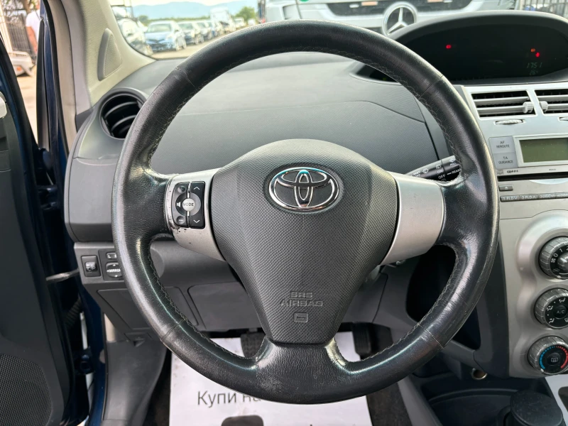 Toyota Yaris 1.0I 69hp, снимка 14 - Автомобили и джипове - 47424514