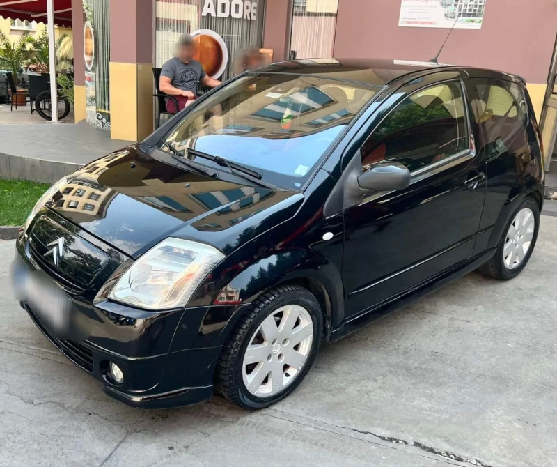 Citroen C2 1.6 VTR, снимка 1 - Автомобили и джипове - 47611624