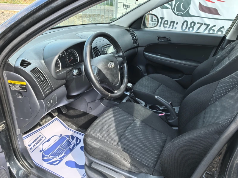 Hyundai I30 1.4i, снимка 9 - Автомобили и джипове - 49387674