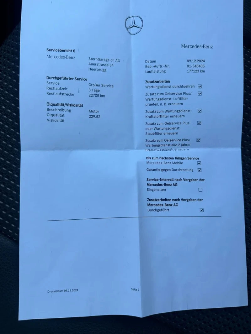 Mercedes-Benz Viano АВТОМАТИК 4х4 НАВИГАЦИЯ, снимка 15 - Автомобили и джипове - 50799871