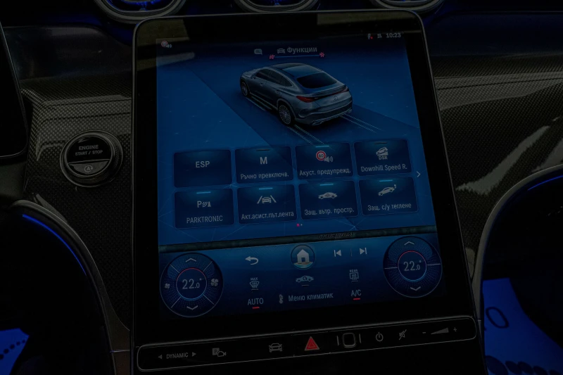 Mercedes-Benz GLC 200 Coupe/AMG/4Matic/Edition Avantgarde/Камера 360/, снимка 11 - Автомобили и джипове - 51253362