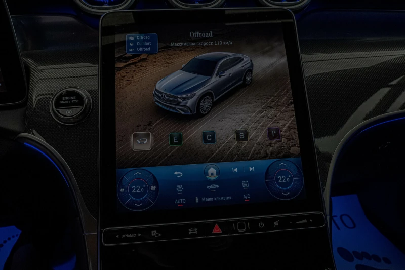 Mercedes-Benz GLC 200 Coupe/AMG/4Matic/Edition Avantgarde/Камера 360/, снимка 12 - Автомобили и джипове - 51253362