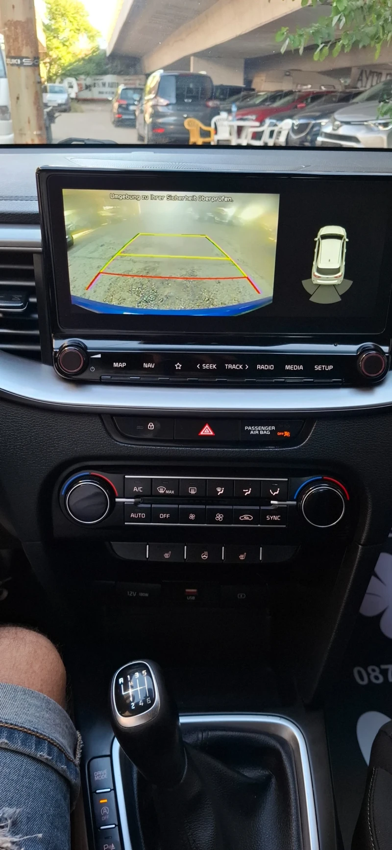 Kia Ceed 1.6 crdi 136 Hybrid 3.9л на 100!Blue Limedition, снимка 17 - Автомобили и джипове - 51536580