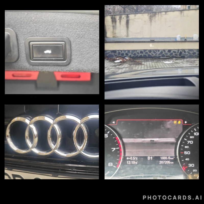 Audi A6, снимка 6 - Автомобили и джипове - 53120883