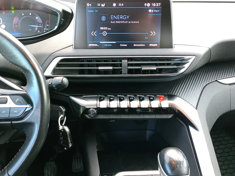 Peugeot 3008 NEW ACTIVE 1.5 BlueHDi 130 BVM6 EURO 6, снимка 12 - Автомобили и джипове - 53444947