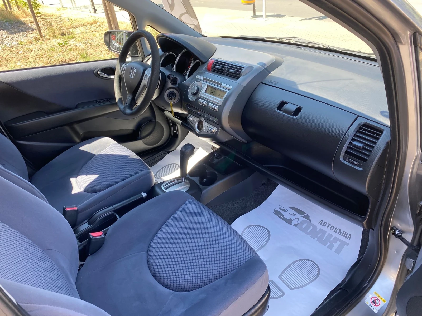 Honda Jazz 1.3i/AVTOMAT - изображение 10