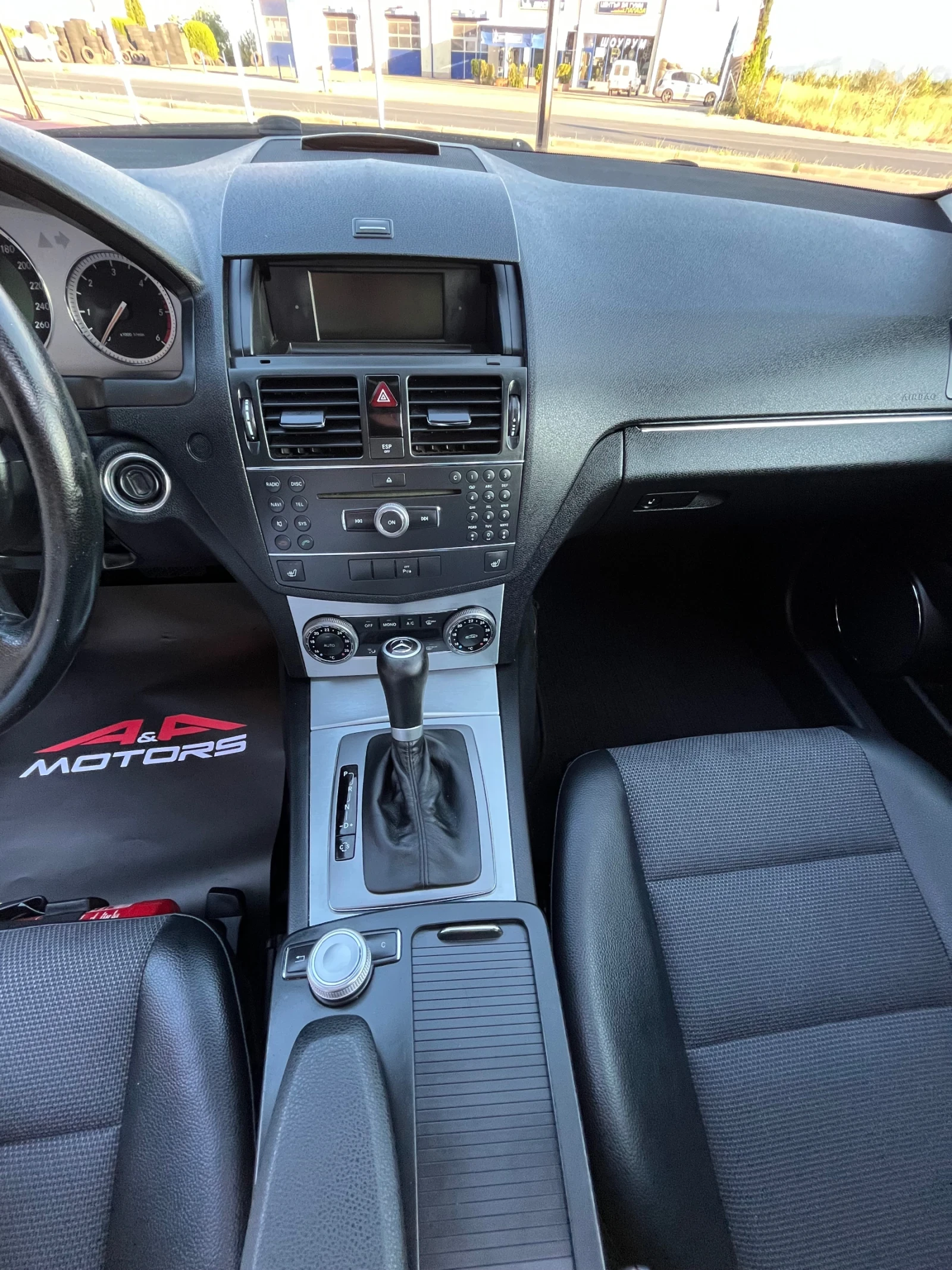Mercedes-Benz C 200 AUTOMATIC;ПАНОРАМА;ПОДГРЕВ;2.2CDI;OM646;Avantgarde - изображение 10