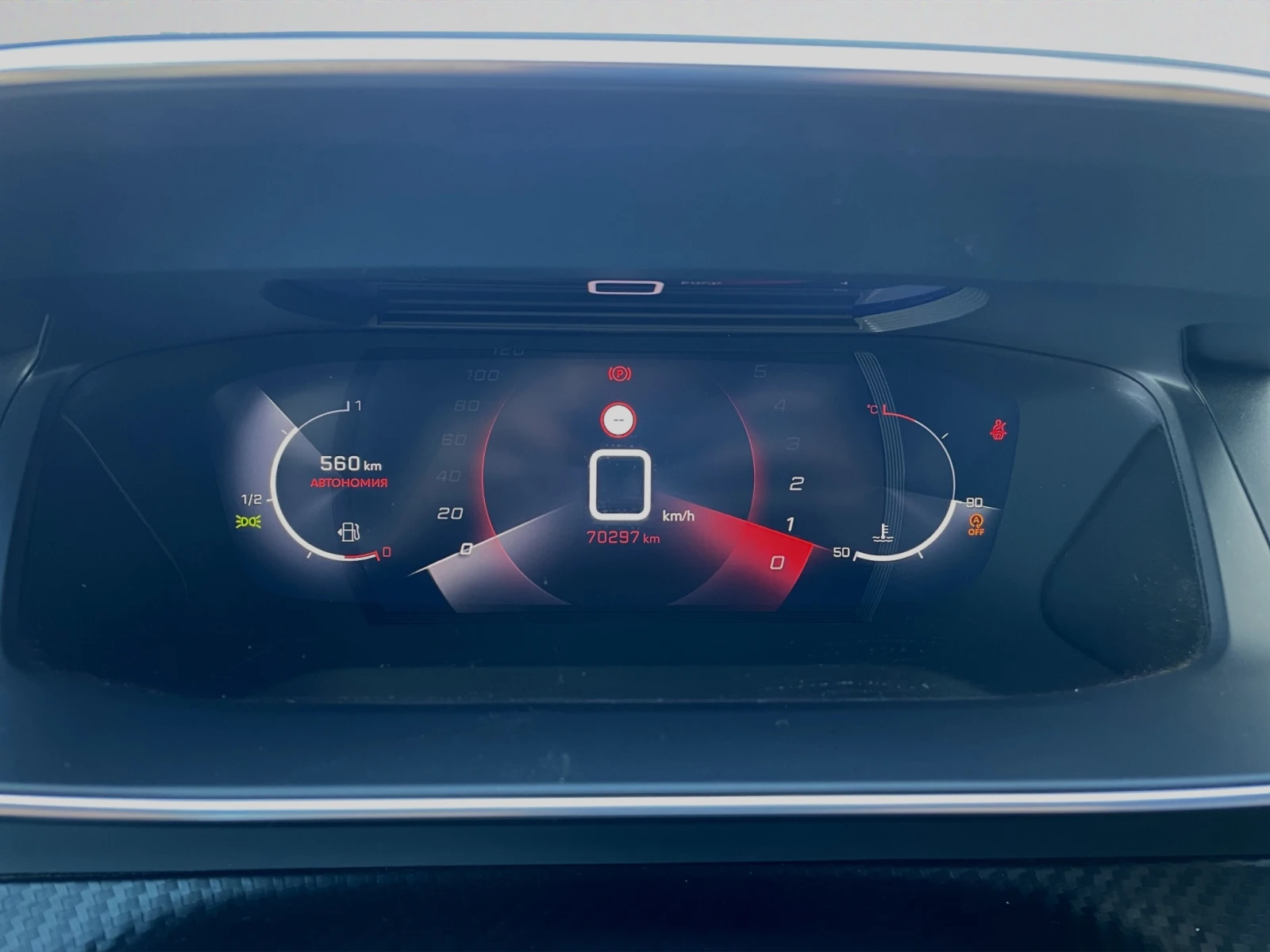 Peugeot 208 GT Line 1.2 PureTech 100 BVM6 EURO 6 | Mobile.bg   11