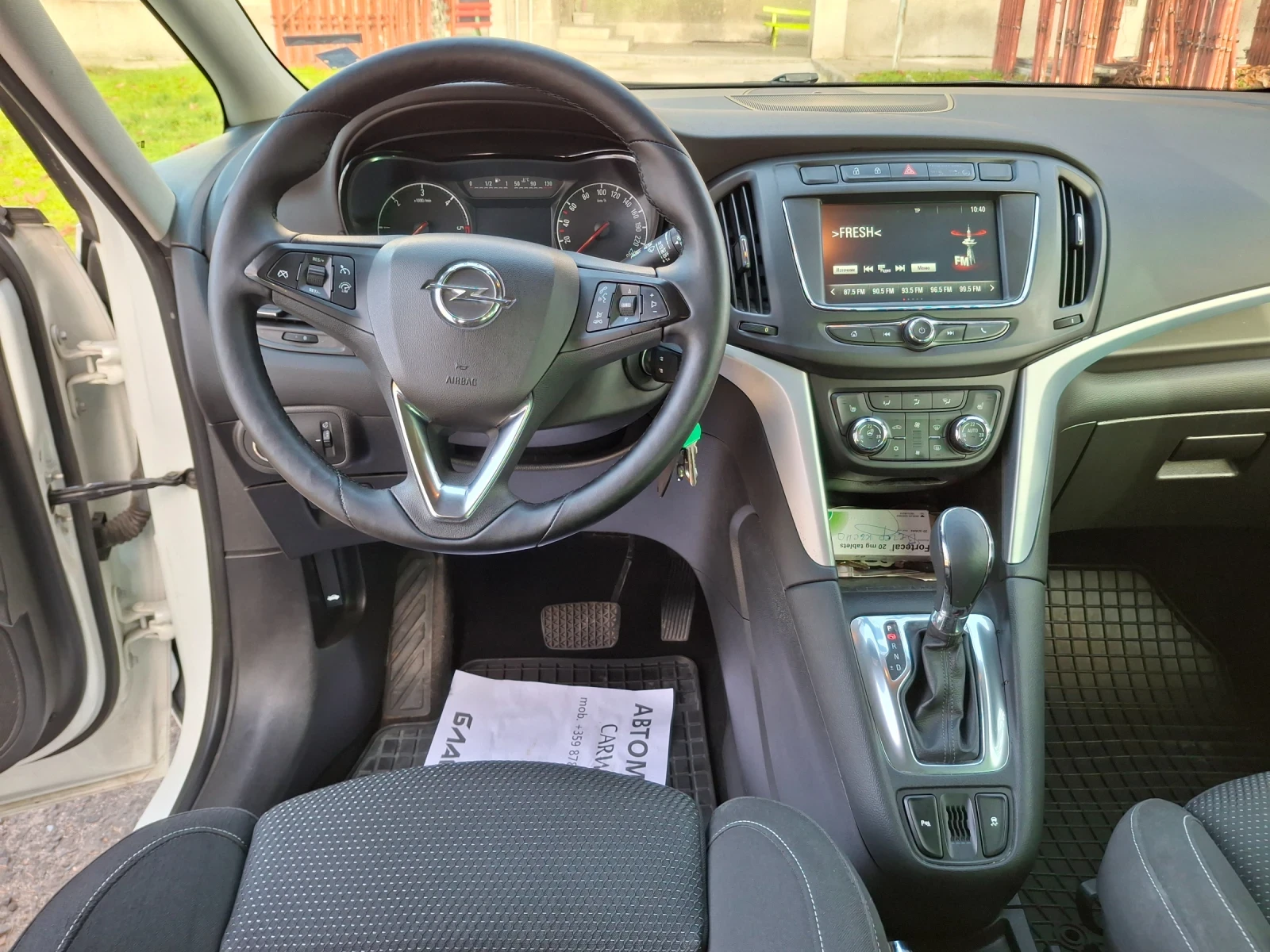 Opel Zafira 2.0CRFI-170��. | Mobile.bg � ����������� 11