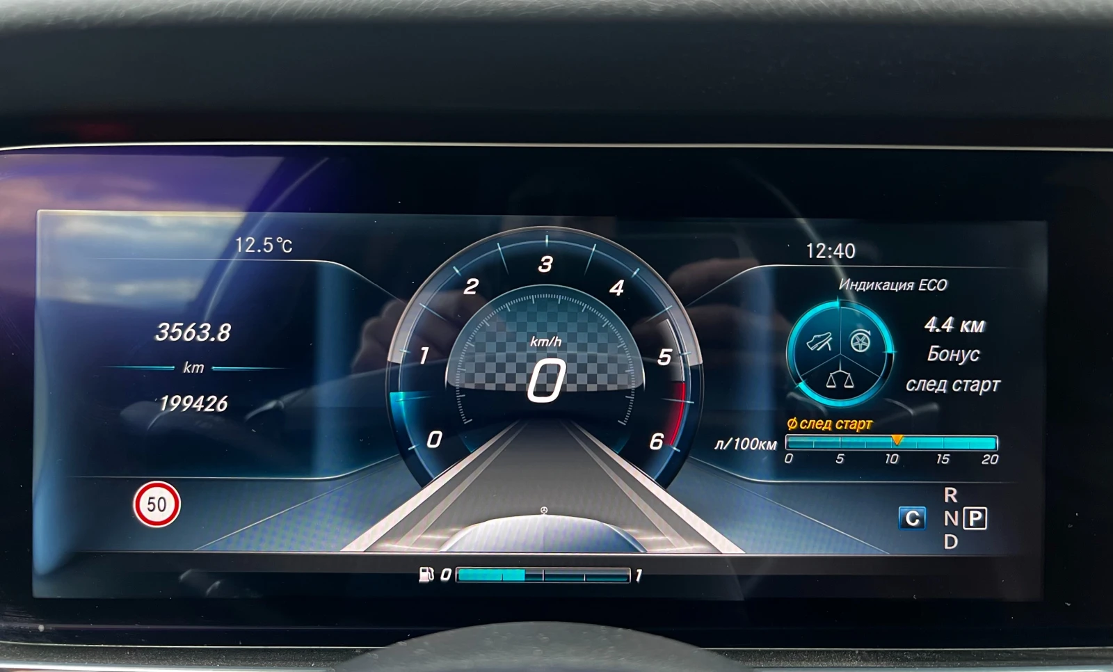 Mercedes-Benz E 350 AMG Airmatic | Mobile.bg � ����������� 15