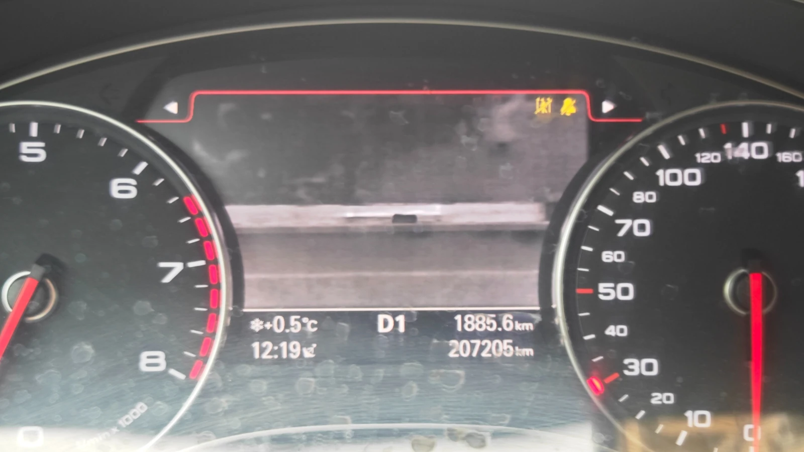 Audi A6  - изображение 7