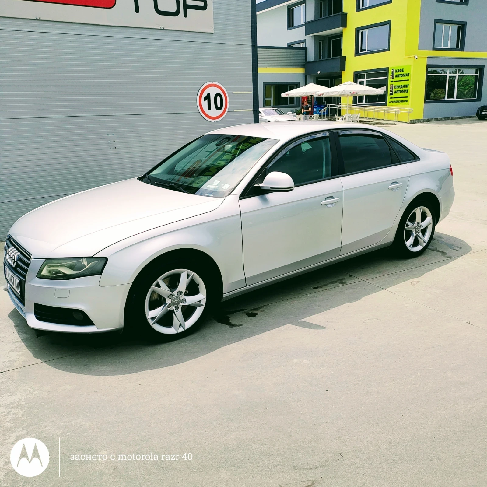 Audi A4 | Mobile.bg � ����������� 1