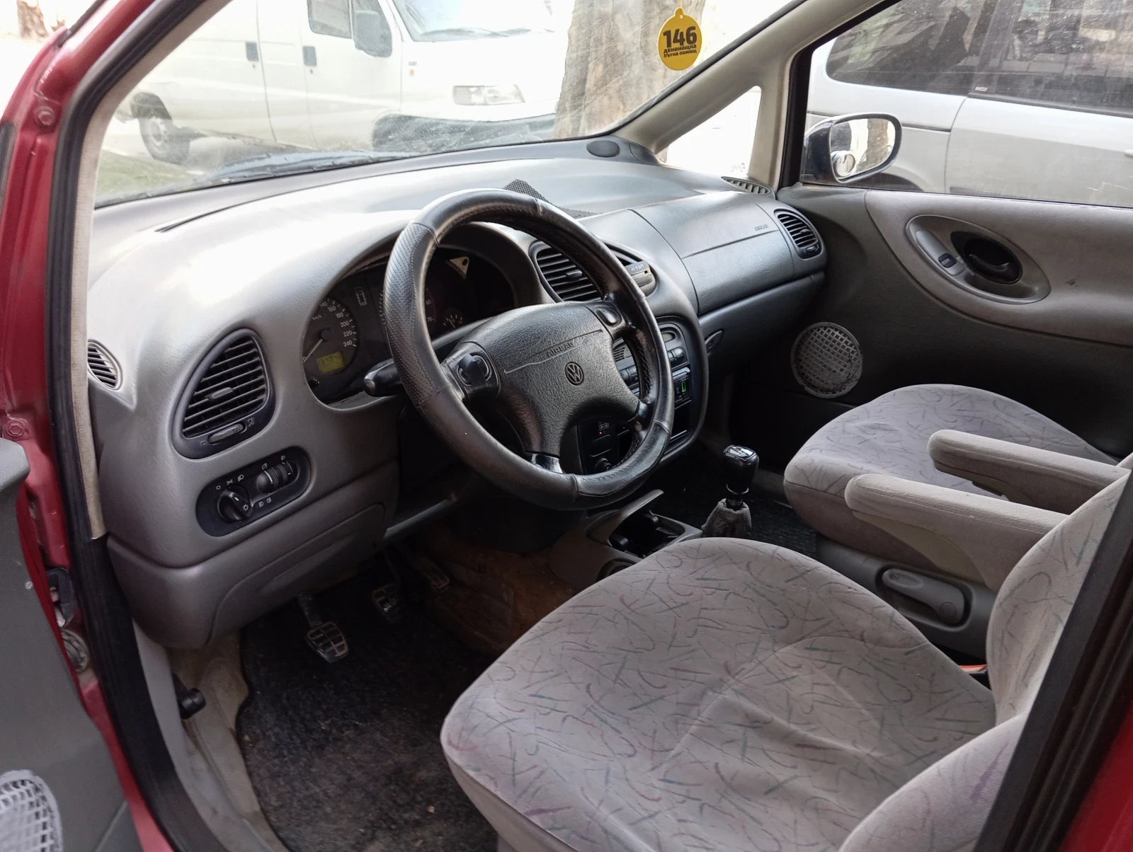 VW Sharan, снимка 4 - Автомобили и джипове - 53748520