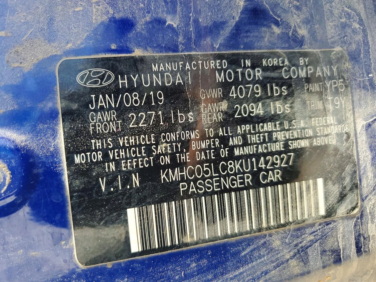 Hyundai Ioniq 1.6l Limited | Mobile.bg � ����������� 12