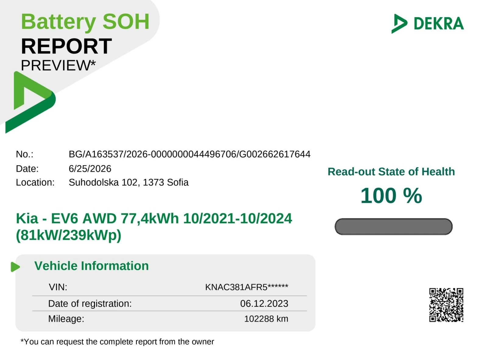 Kia EV6 AIR Long Range 77.4kWh, снимка 17 - Автомобили и джипове - 54305791