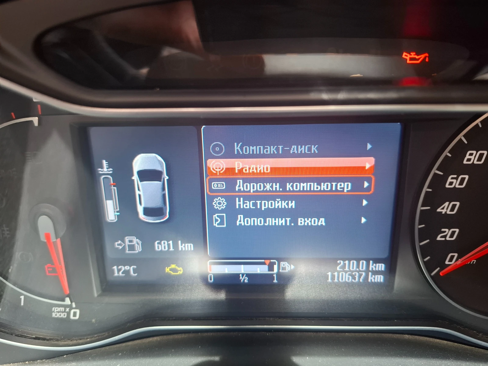 Ford Mondeo TDCi Titanium, снимка 2 - Автомобили и джипове - 54621881