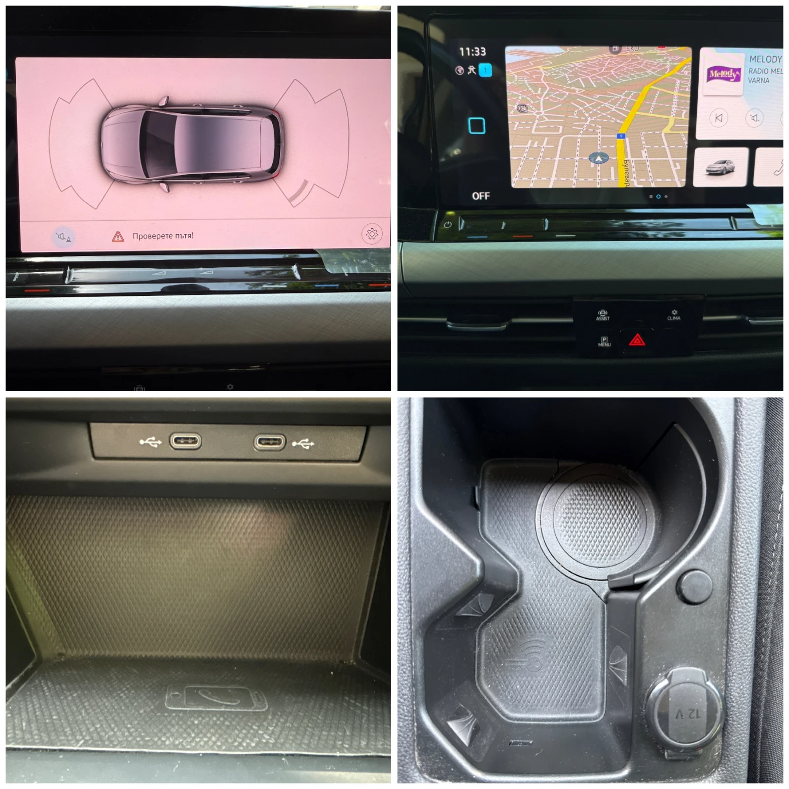 VW Golf 1.5 eTSI/ DSG/ LIFE/ 12м Гаранция / Реални КМ, снимка 14 - Автомобили и джипове - 54736343