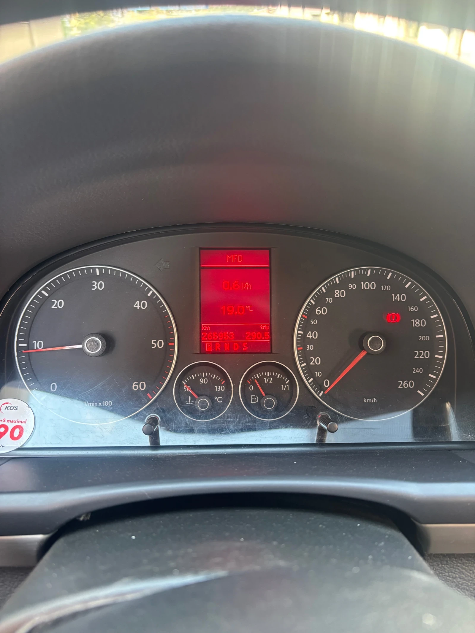 VW Touran, снимка 9 - Автомобили и джипове - 55063963