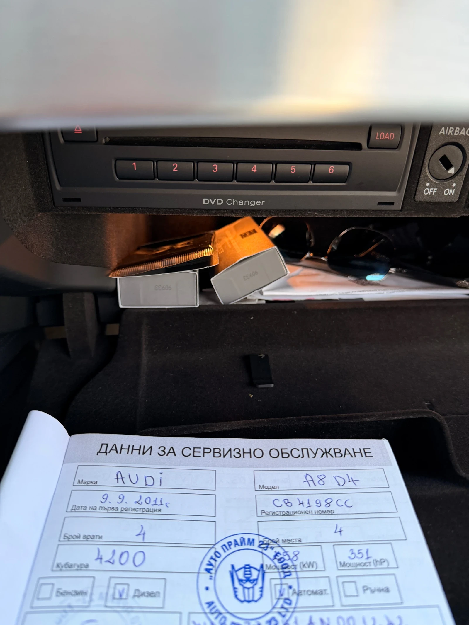 Audi A8 D4 4.2 TDI 351КС BOSE обдухване, подгрев и масаж , снимка 14 - Автомобили и джипове - 55157808