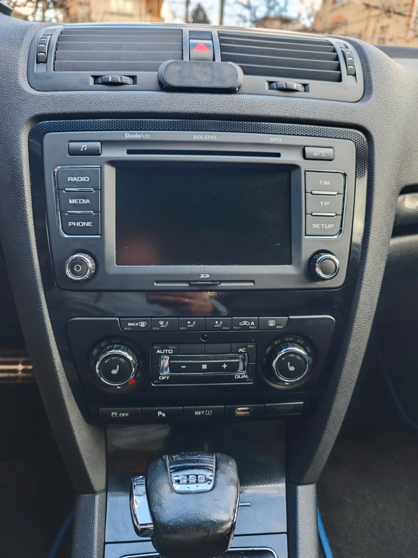 Skoda Octavia 2.0 TDI VRS, снимка 3 - Автомобили и джипове - 55247988