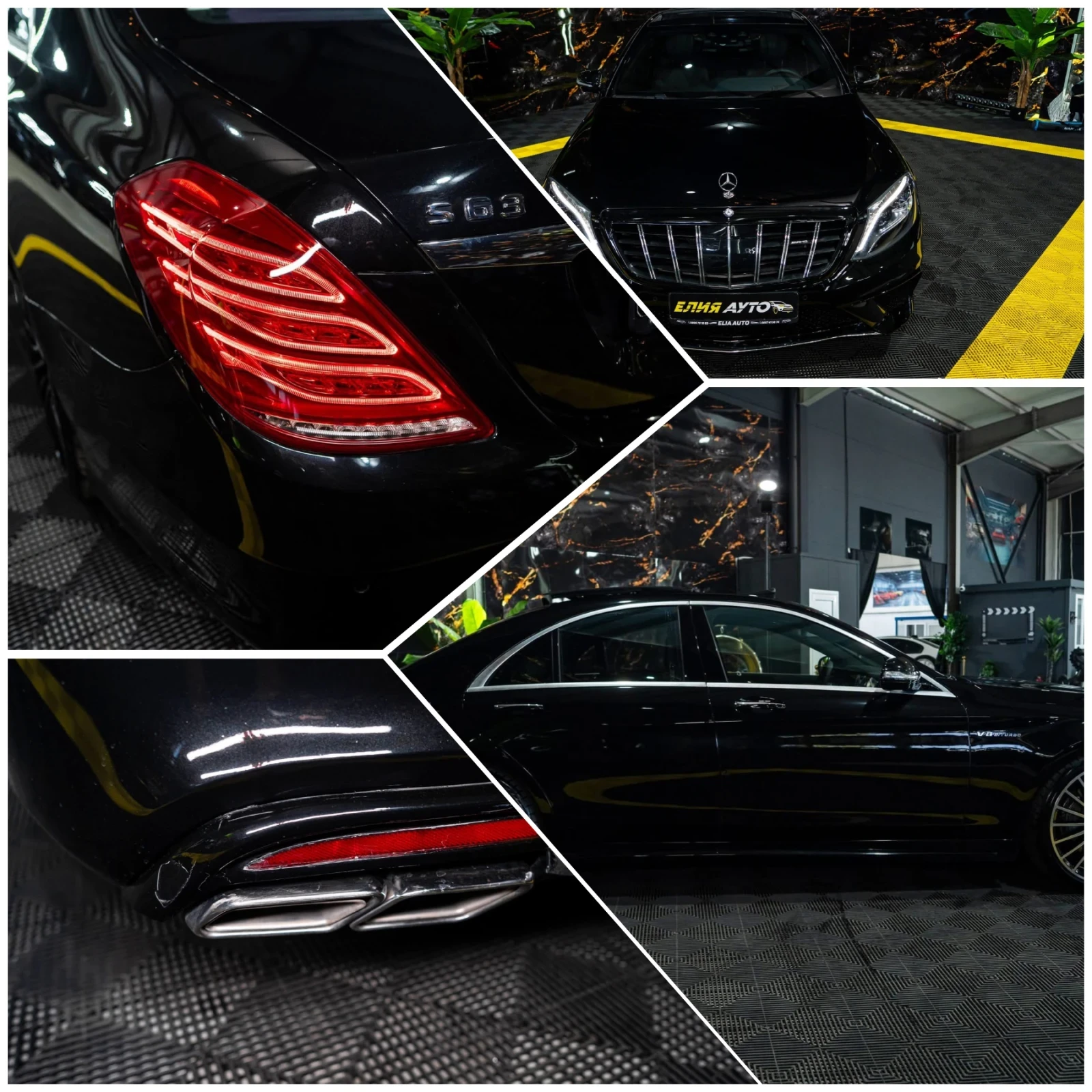 Mercedes-Benz S 350 D LONG MEGA FULL LED ПАНО BURM CARBON ЛИЗИНГ 100%, снимка 17 - Автомобили и джипове - 55337894